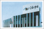 パルティ