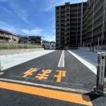 250819_gt_a...