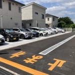 250819_gt_a...
