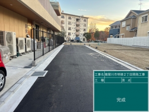 kansei9.jpg