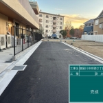 kansei9.jpg