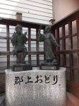 180608IMG_5...