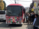 keihanBUS_1...