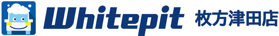 Whitepit ロゴ